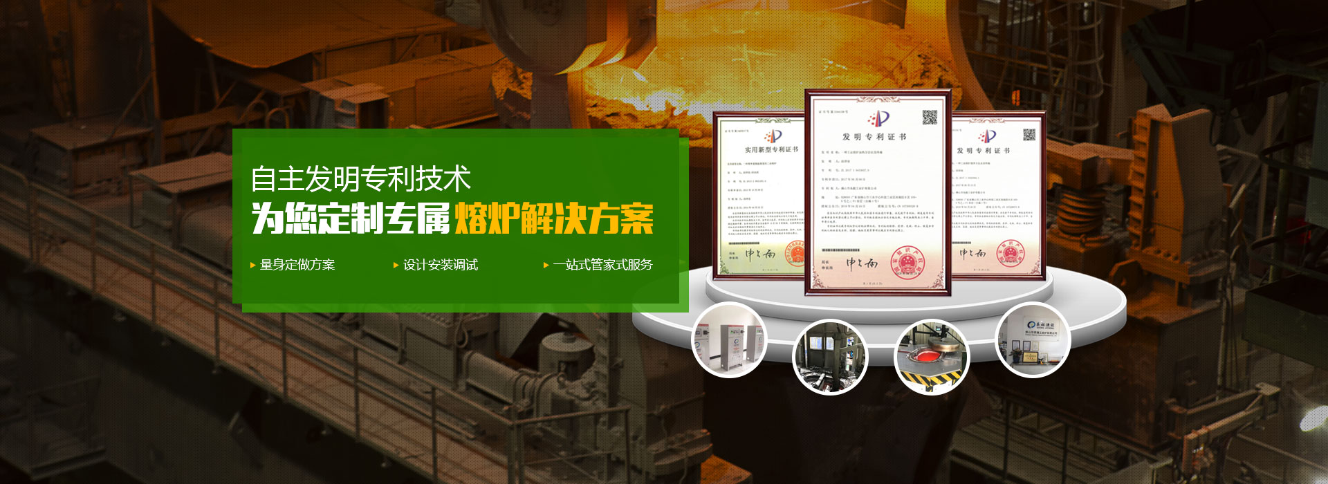 不銹鋼超聲波振動(dòng)篩解決了易團(tuán)聚，高靜電，高精細(xì)，高密度，輕比重等難題。