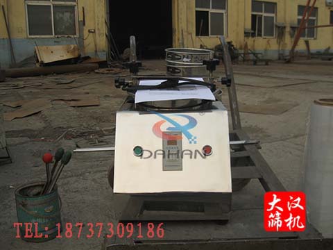 試驗篩機(jī)