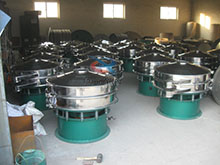 振動(dòng)篩分機(jī) 振動(dòng)篩分機(jī)
