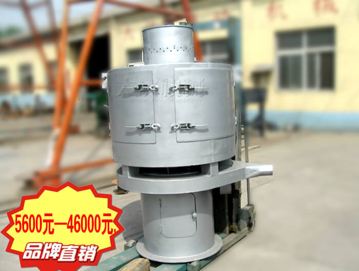 氣流篩粉機(jī)多少錢(qián)一臺(tái)？