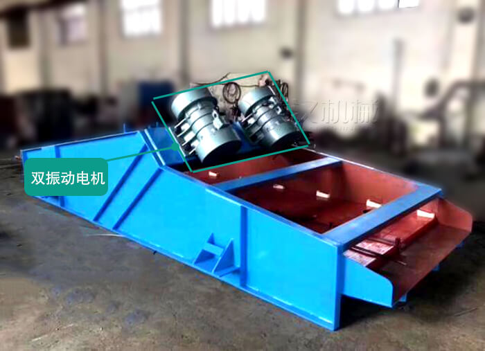 什么是振動(dòng)篩的雙振幅？